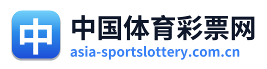 中国体彩网